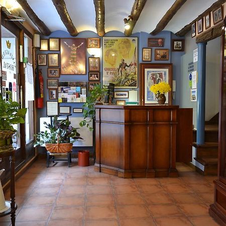 Hostal Santa Agueda Tarazona Экстерьер фото