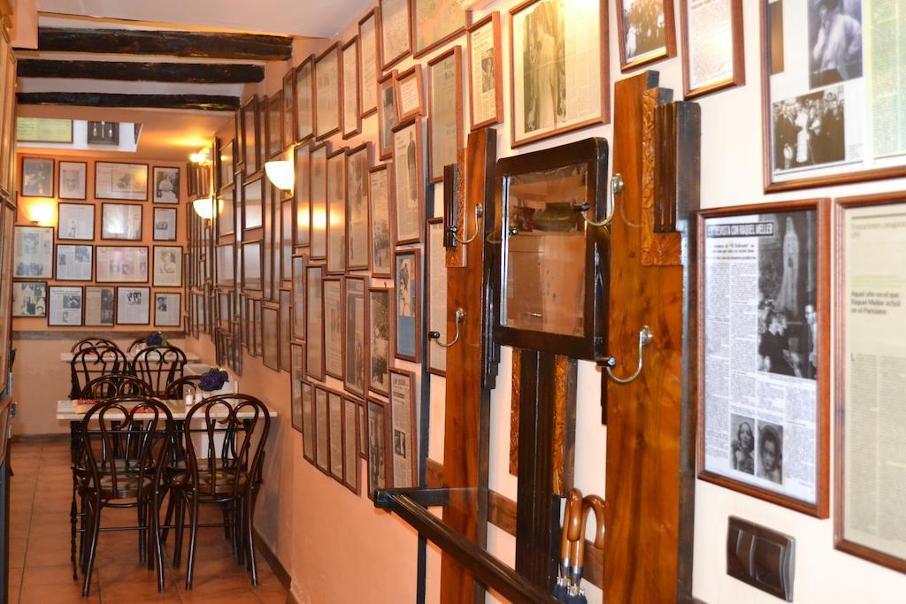 Hostal Santa Agueda Tarazona Экстерьер фото